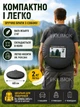 Туристическая палатка душ туалет раздевалка тент для переодевания 120х120х185 см автоматическая складная кабина водонепроницаемая для кемпинга рыбалки пляжа дачи и отдыха на природе + Чехол в комплекте - изображение 4