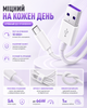 Кабель быстрой зарядки USB Type C 5A до 66W шнур зарядный тайп си юсб для телефона смартфона планшета Samsung Xiaomi Huawei Realme Google Android провод для зарядки синхронизации передачи данных белый прочный 1 м - изображение 4