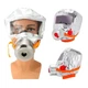 Противогаза фильтрующая Fire mask / Противопожарная маска-противогаз sp6677 - изображение 1