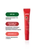 Блиск для губ Lipss Strawberry Lipper з глянцевим ефектом та ароматом соковитої полуниці 8 мл - зображення 3