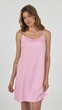 Сорочка жіноча Ellen Pink love lbd 128/13/01 S рожевий - зображення 2