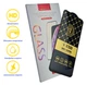 Захисне скло OG HD Super Glass ESD для iPhone 6 Plus7 Plus/8 Plus Біле - изображение 2