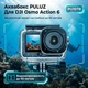 Захисний водонепроникний бокс (Аквабокс) для DJI Osmo Action 6 до 60 м Puluz PU1078T - зображення 2