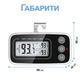 Цифровий термометр для холодильника / морозильника UChef A1023, з гачком та магнітом - зображення 8