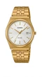 Наручные часы Casio MTP-B145 золотистый-белый - изображение 1