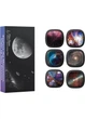Диски Galaxy 5K Nebula 1 набор 6 шт. для планетария комбинированный Ainael - изображение 1