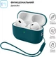 Чехол ArmorStandart Silicone Case with straps для Apple AirPods Pro 3 Dark Green (ARM91279) - изображение 2
