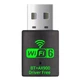 Адаптер Wi-Fi 6 двохдіапазонний Bluetooth 5.3 600 + 286 Мб/с сигнал 2в1 AX900 Mbps бездротовий міні вай фай ресивер USB3.0 для ПК ноутбука комп’ютера wifi 5G 2.4/5 ГГц plug and play блютуз висока швидкість - зображення 1