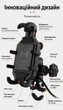 Антивибрационный держатель беспроводная зарядка + USB Motowolf 360° (00112) - изображение 4