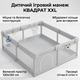 Детский игровой манеж 120х120х65см с кольцами-держателями и сетчатыми стенками - изображение 1