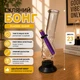 Мини-кальян-бонг Hukka стеклянный 23 см Classic Clear - изображение 3