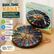 Мотузкова головоломка Rope Challenge 22 см – настільна гра для всієї родини, логічна гра на увагу та мислення для дітей і дорослих - зображення 5