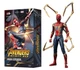 Колекційна фігурка Iron Spider Залізний Павук Spider-Man Avengers: Infinity War, 18 см — екшн-фігурка Людина-Павук з механічними лапами - зображення 1
