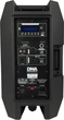 Акустична система DNA SPX10 DSP (5908249825406) - зображення 6