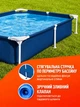 Дитячий каркасний басейн Bestway Steel Pro 221×150×43 см прямокутний, сімейний басейн для дітей та дачі 1200 л - изображение 5