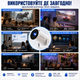 Проектор Game Projector M300 MAX/HY300 4K UHD Android 11 приставка для домашнього кінотеатру з 2 джойстиками, пультом та microSD 32GB, ігровий портативний проектор для дому - зображення 2