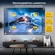 Смарт проектор Android 11 450 ANSI 4K S350 до 150 дюймів підтримка Wi-Fi 6 Bluetooth 5.2 автофокус авто Keystone Android TV/AI Auto Focus домашній кінотеатр портативний міні-проектор для фільмів, ігор, презентацій з джойстиками у комплекті - зображення 2