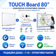 Інтерактивна дошка TOUCH 80" 180х120 см - зображення 2