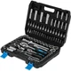 Zestaw kluczy nasadowych Mega 94 elementy 1/4" 1/2" (58094) (5903755580948) - obraz 1