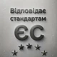 Дезодорант спрей чоловічий Nike Platinum Edition 200 мл (8414135047694) - зображення 6