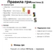 Настільна гра Newt СN Uno (NE-SP-UNO) - зображення 4
