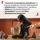 Кухонная машина Tefal Bake Partner + QB5458F0 - изображение 6