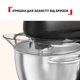 Кухонная машина Tefal Bake Partner + QB5458F0 - изображение 8
