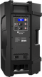 Акустична система Electro-voice ELX200-12P (8717332781652) - зображення 3