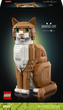 Конструктор LEGO Ideas Помаранчевий кіт 1755 деталей (21376) - зображення 1