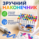 Маркеры акриловые 60 штук в кейсе. Набор для творчества. Фломастеры для раскрасок. Подарок для ребенка. - изображение 1