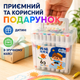 Маркеры акриловые 60 штук в кейсе. Набор для творчества. Фломастеры для раскрасок. Подарок для ребенка. - изображение 2