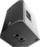 Акустична система Electro-voice ETX-12P (8717332957842) - зображення 3