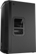 Акустична система Electro-voice ETX-12P (8717332957842) - зображення 6