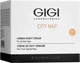 Крем для обличчя Gigi City Nap Urban Night живильний 50 мл (7290016911558) - зображення 2