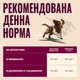 Влажный корм консерва Carnilove Salmon and Turkey для щенков паштет 400 г - изображение 3