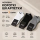 Набір чоловічих коротких спортивних шкарпеток ПРЕМІУМ SPORT 3 пари, чорний,білий,сірий, розмір 41-44 - зображення 1