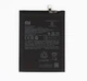 Акумуляторна батарея BN5A 5000mAh Xiaomi Redmi 10/ Redmi Note 10 5G Ліцензія - зображення 2