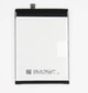 Аккумулятор CN550 4900mAH 4 4V NOKIA G22 TA-1516/ TA-1528 - изображение 2