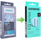 Таблетки от накипи для кофеварок Siemens TZ80002, 3 шт - изображение 2