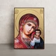 Казанская икона Божьей Матери 14 × 19 см - изображение 1