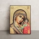 Казанская икона Божией Матери 14 × 19 см - изображение 1