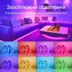 Світлодіодна стрічка 5 м розумна гнучка RGB LED стрічка самоклеюча підсвітка для геймерів з блютуз керуванням через додаток + пульт геймерське підсвічування кольорова ргб підсвітка з Bluetooth додатком та пультом ДК неонова стрічка Pavlysh RGBLL-5 - зображення 5