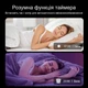 Світлодіодна стрічка 5 м розумна гнучка RGB LED стрічка самоклеюча підсвітка для геймерів з блютуз керуванням через додаток + пульт геймерське підсвічування кольорова ргб підсвітка з Bluetooth додатком та пультом ДК неонова стрічка Pavlysh RGBLL-5 - зображення 6