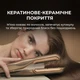 Мультистайлер CECOTEC AirLisse 2in1 ForceDry Champagne (A01_EU01_111302) - зображення 3