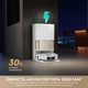 Робот-пылесос с влажной уборкой Dreame L50s Pro Ultra Black (RLL88HE-Bl) - изображение 7