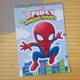 Раскраска Человек-паук Spider man А4 (29117) - изображение 1