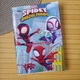 Розмальовка Людина-павук Spider man А5 код (29130) - зображення 1