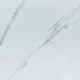 Самоклеющаяся виниловая плитка StickerWall 111-глянцевая 600*300*1,5 мм белая - изображение 1