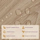 Самоклеящаяся панель Sticker Wall СВП-010 SW-00001129 152,4*914,4*1,5 мм - изображение 4