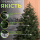 Искусственная елка высота 2.1 м диаметр нижнего яруса 1.3 м 540 веточек для дома зеленая GL-5174 - изображение 2